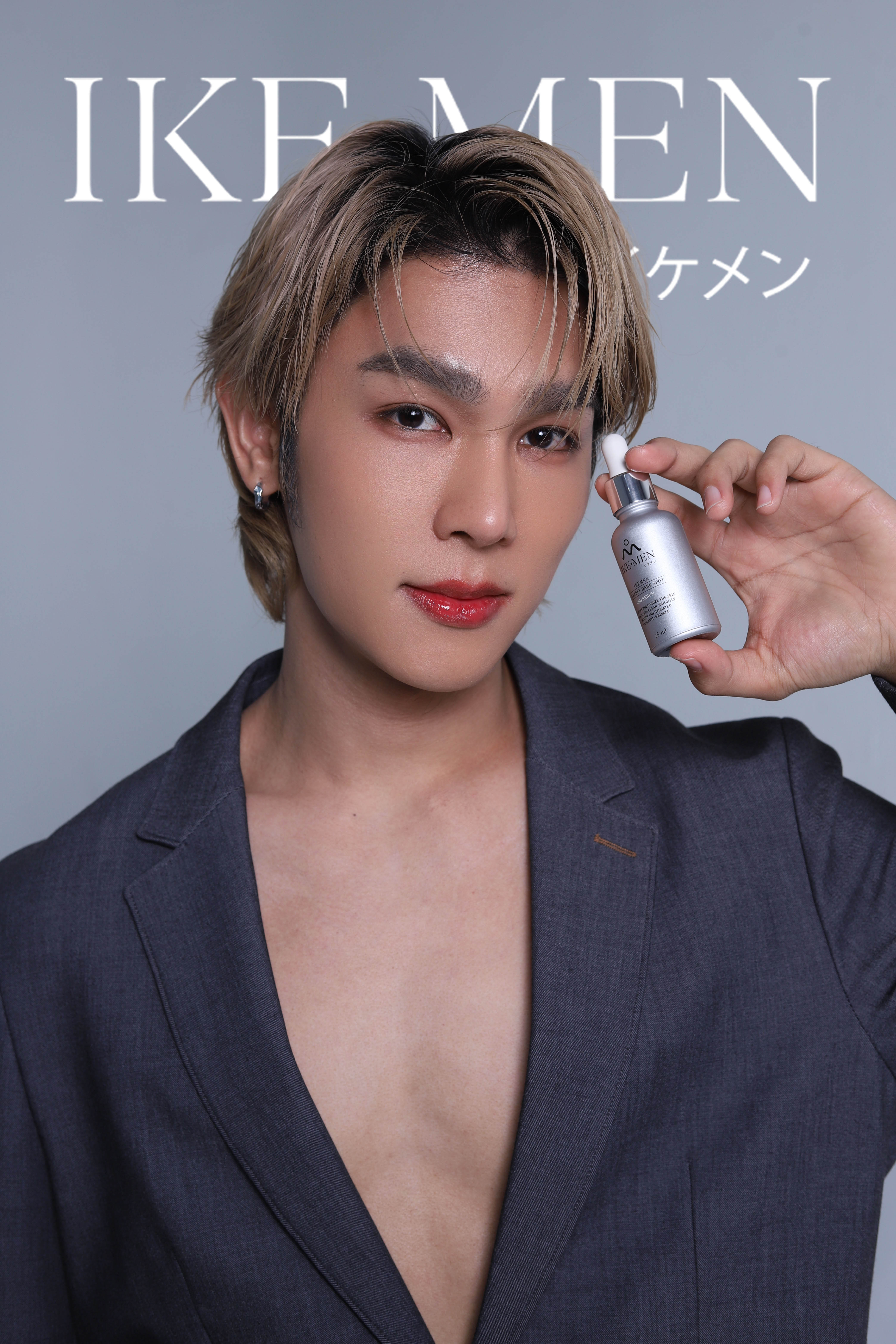 ภัค 3.jpg (1.71 MB)