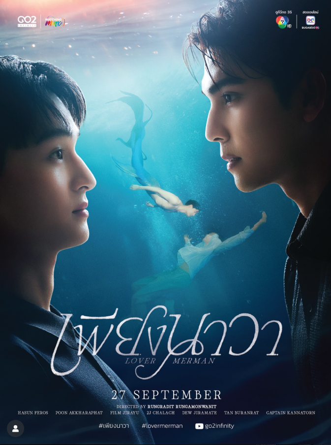 สกรีนช็อต 2025-10-16 121004.png (970 KB)