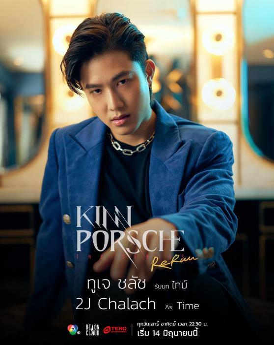 สกรีนช็อต 2025-10-16 121429.png (556 KB)