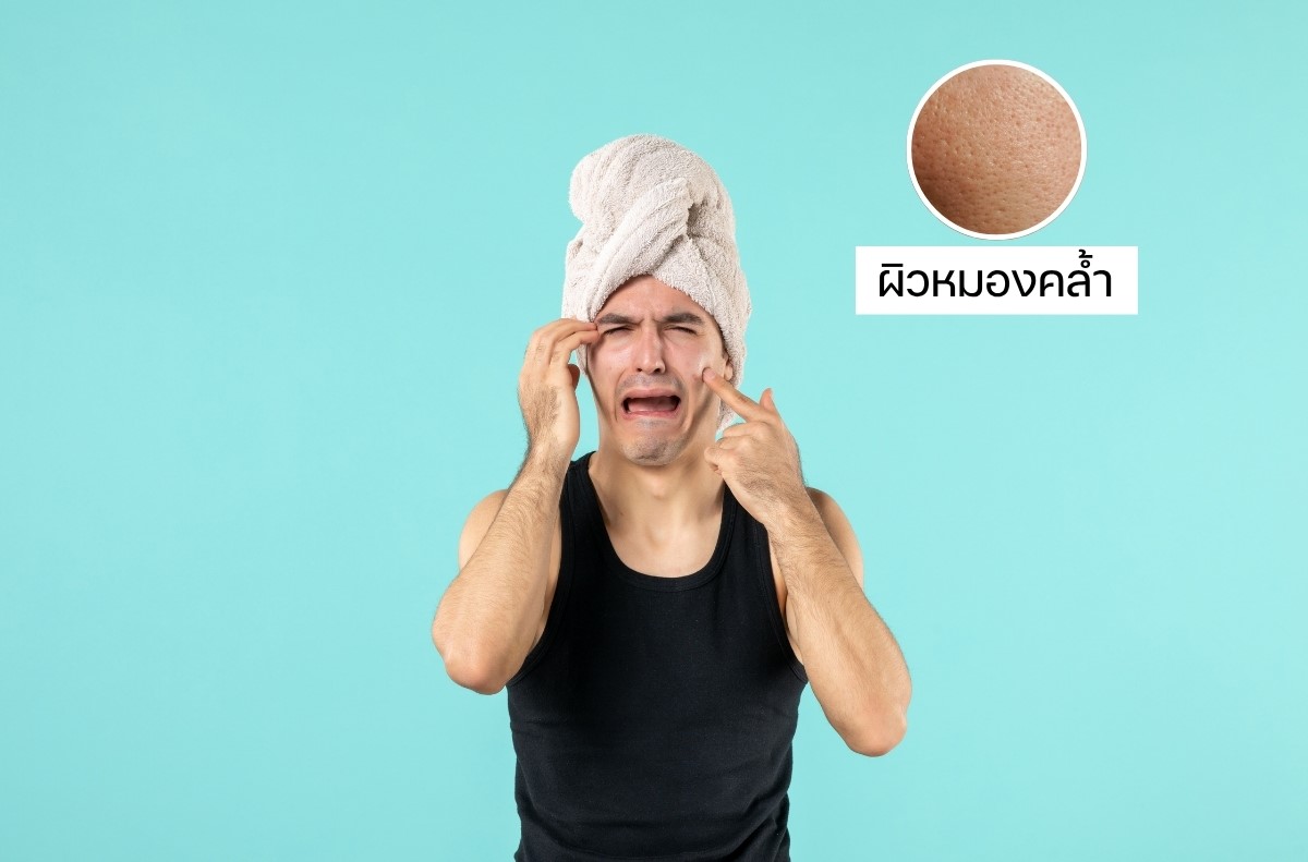 เว็บไซต์ (1200 x 1200 px) (2).jpg (87 KB)