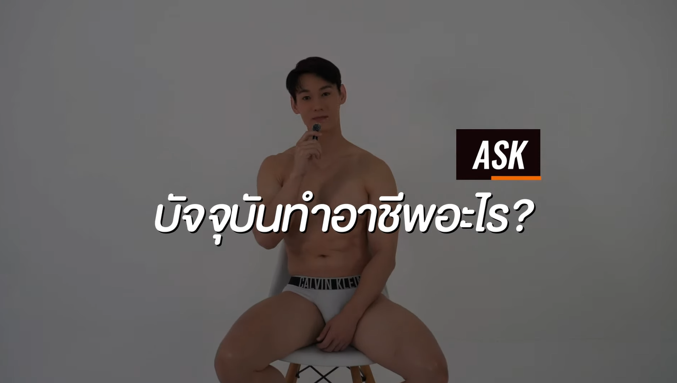 สกรีนช็อต 2025-07-02 201254.png (313 KB)
